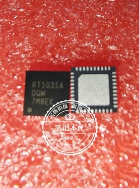 RT5035A  RT5035AGQW  RTS035A  QFN封装  新的  一个起拍