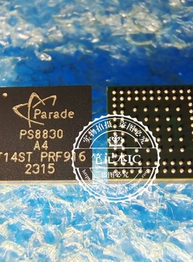 真正全新原装  PS8830BGA105GTR-A4  PS8830-A4   BGA 一个起拍