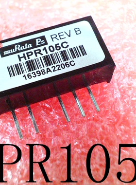 HPR105C     HPR105     HRP105C    DIP封装    新的