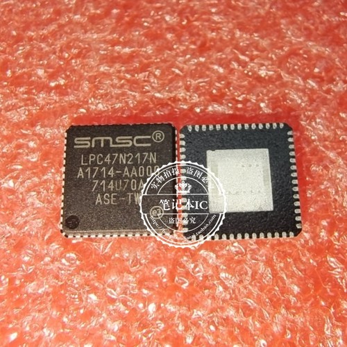 LPC47N217N LPC47N217N QFN-56  新的  一个起拍