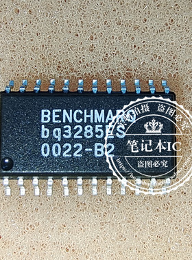 ICS9159M  1CS9159M  SOP28    新的  一个起拍