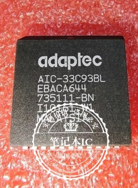 AIC-33C93BL  PLCC  新的   一个起拍