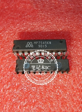 MP7545KN  WP7545KN  DIP MN7S501  WN7S501 BGA 新的  一个起拍