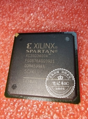 XC3SD3400A-FGG676  XC3SD3400A-5FGG676  XC3SD3400AFGG676A BGA