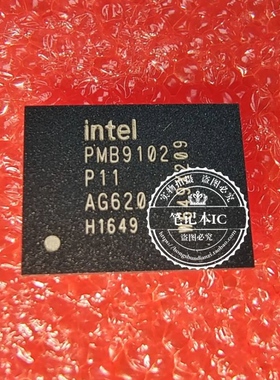 PMB9102 PMB9102 P11 PMB5745 P10 BGA PMB9102 P11 PMB5745 P10