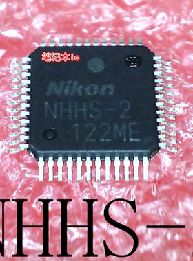NHHS-2    NHHS-2122ME    122ME    QFP封装    新的