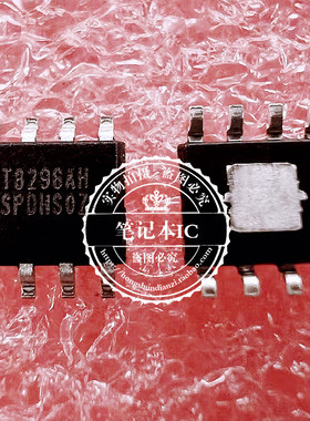 RT8296AH RT8296AHZSP RT8296BH RT8296BHGSP SOP8新的  一个起拍