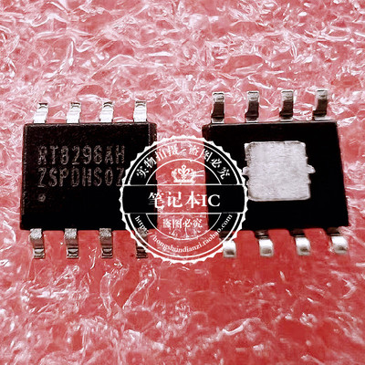 集成电路RT8296AHRT8296AHZSP