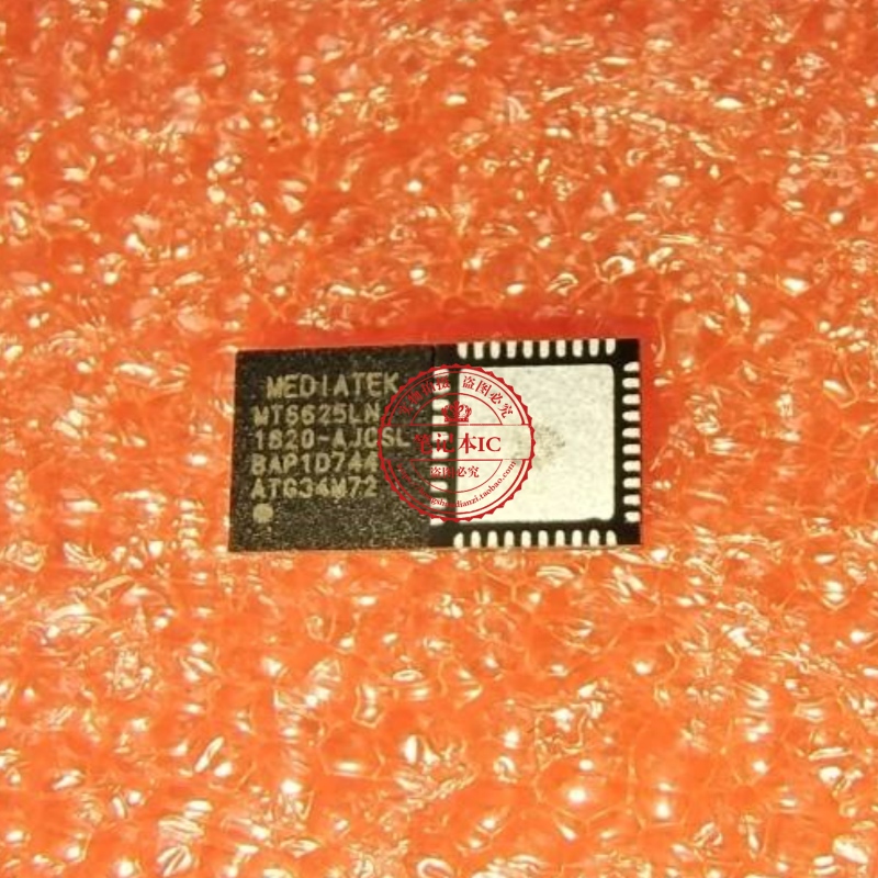 MT6625LN  QFN  新的 一个起拍