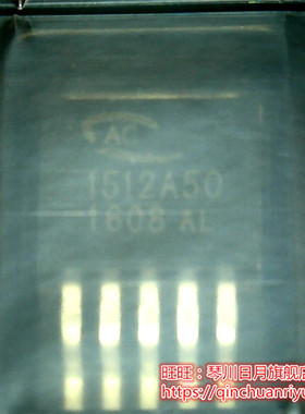 1512A50 AP1512A-50  TO263  ZM075P03M   075P03  QFN  新