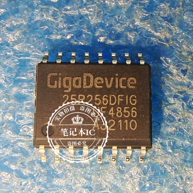 GD25R256DFIGR  GD25R256DFIG 25R256DFIGR  GD25R256DFGI    SOP