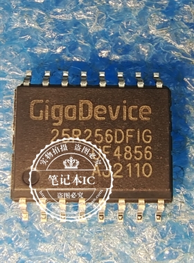 GD25R256DFIGR  GD25R256DFIG 25R256DFIGR  GD25R256DFGI    SOP