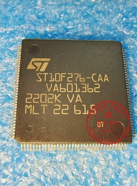ST10F276-CAA  ST10F276CAA    QFP 新的  一个起拍