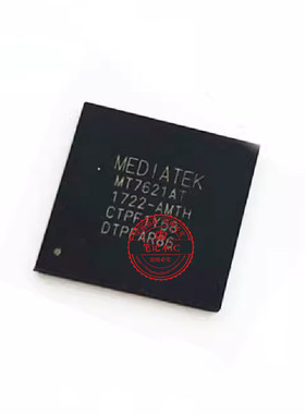 MT7621AT   X02047-011 X02014-002 X02047-011B-E2   BGA 新的