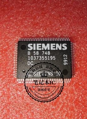 B58748    B 58 748   858748  B5874B  QFP    新的    一个起拍