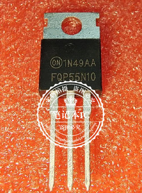 FQP55N10  55N10  TO220   新的 一个起拍