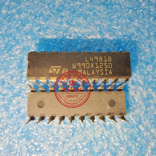 L4981A L4981B L49818 DIP  新的 一个起拍