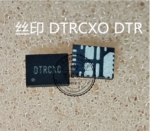 丝印 DTRCXO DTR开头 88SE9220A1-NNX2C000 QFN   新的一个起拍