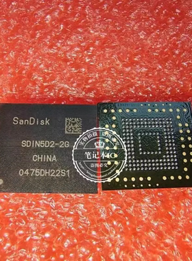 SDIN5D2-2G  SD1N5D2-2G   D2499A0P0VLAVAG2  BGA 新的 一个起拍