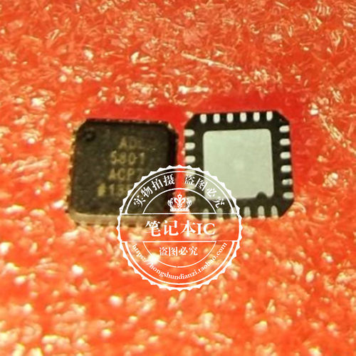 集成电路ADL5801ACPZADL5801