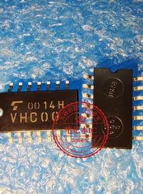 TC74VHC00F 丝印 VHC00 SOP5.2     新的   一个起拍
