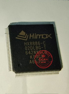 HX8886-C HX8886-C02DLBG-T  QFP 新的 一个起拍