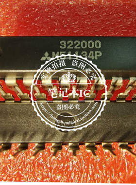 M51134P  DIP20 VMM2322ASG     BGA   新的  一个起拍