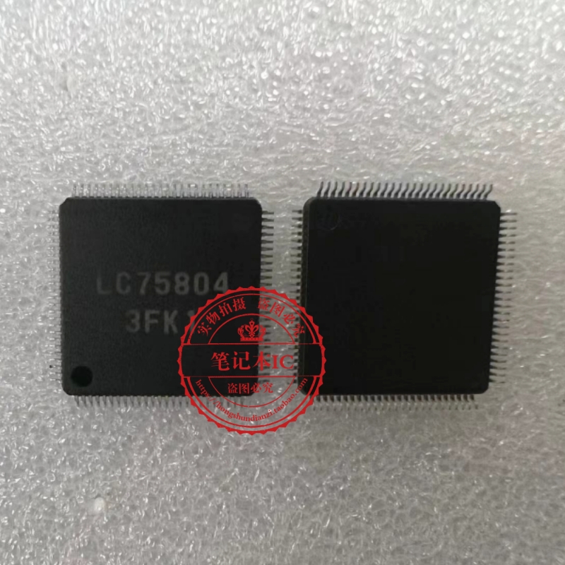 LC758043FK1QFP集成电路