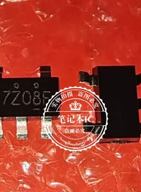 丝印7Z08F 7208F NC7SZ08M5X  SOT23-5 新的   一个起拍