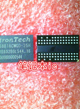 EM68B16CWQD-25H EM68816CW0D-25H EM6BB16CWQD-25H BGA