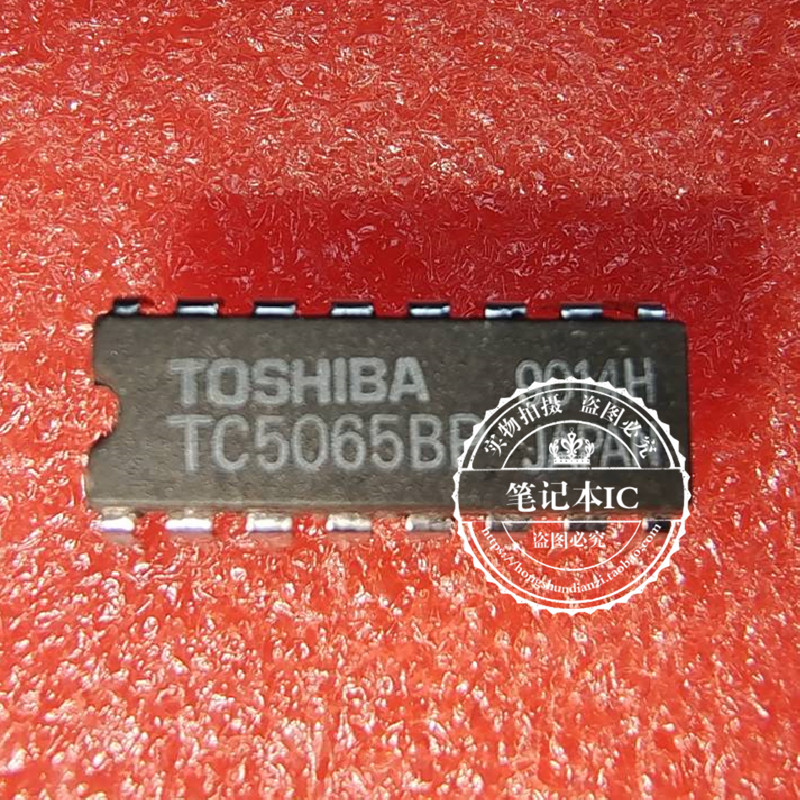 TC5065BP  TC50658P    TC5064BP  TC5064BP   DIP 新的 一个起拍