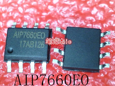 AIP7660EO   A1P7660EO   AIP7660    A1P7660   SOP8   新的