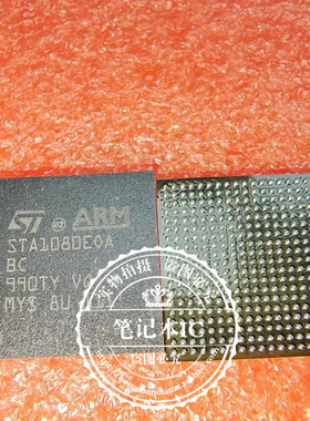 STA1080E0A-BC  STA1080E0A BC  STA1080EOA-BC BGA   新的