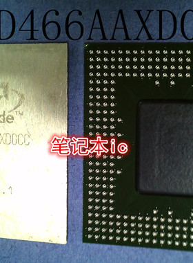 AGXD466AAXD0CC      BGA封装      新的