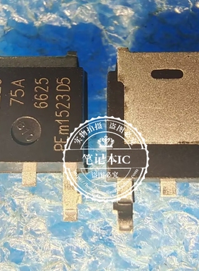 BUK9226-75A BUK9226 TO-252封装 汽车电脑版易损芯片