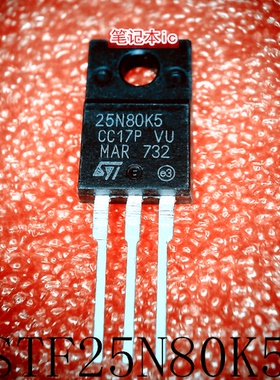 STF25N80K5    25N80K5     TO-220F       新的