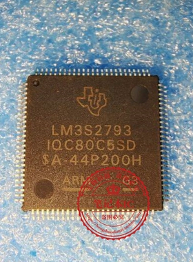 LM3S2793-1QC80C5SD     LM3S2793IQC80C5SD    QFP  新的