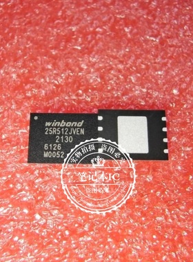W25R512JVEIN W25R512JVEN W25Q512JVEIQ WSON-8 新的 一个起拍