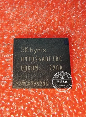 H9TQ26ADFTBC-URKUM  H9TQ26A0FTBC-URKUM  H9TQ26ADFTBC  BGA