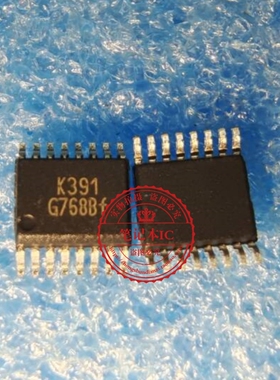 G768BF G768F SSOP  新的  一个起拍