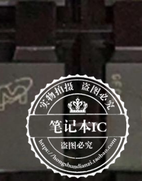 MT53B512M32D2NP-062WT:C丝印D9TFW BGA200球 植球测试