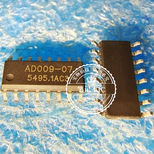 AD009-07 SOP16 遥控IC  新的 一个起拍 可直拍