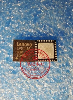 LV5116AGQW LV5116A LV5116B LV5116BGQW SN2001022YBGR 新