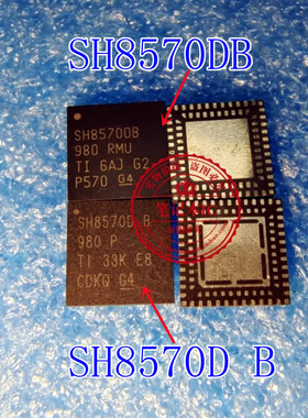 SH8570DBA0RKCRG4 印丝 SH8570DB SH8570D B QFN  有2种底部