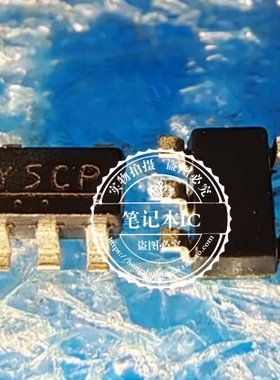 S-1339D18-M5T1U3 丝印 Y5J Y5开头 SOT23-5 新的  一个起拍