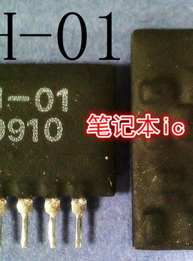 SPH-01      SPH01      DIP封装     新的