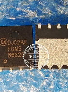 FDMS86255 FDMS86263P FDMS86300 FDMS86310 FDMS86320  QFN封装