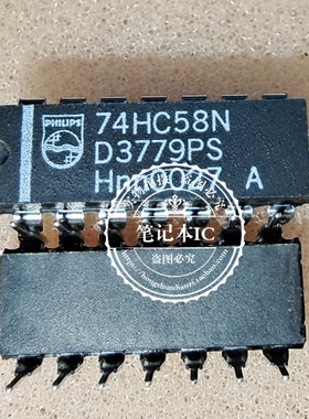 74HC58N    SN74HC58N  DIP14   新的一个起拍