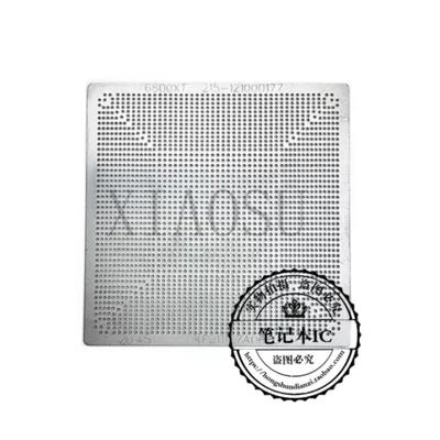 RX6900XT 215-121000247 215-121000289 植球钢网  一个起拍