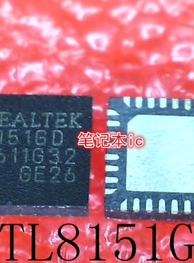 RTL8151GD-CGT  8151GD  QFN  新的一个起拍